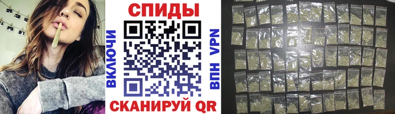 blacksprut зеркало  Магнитогорск  БУТИРАТ оксибутират 