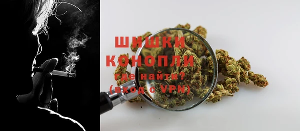 соль курить ск Бугульма